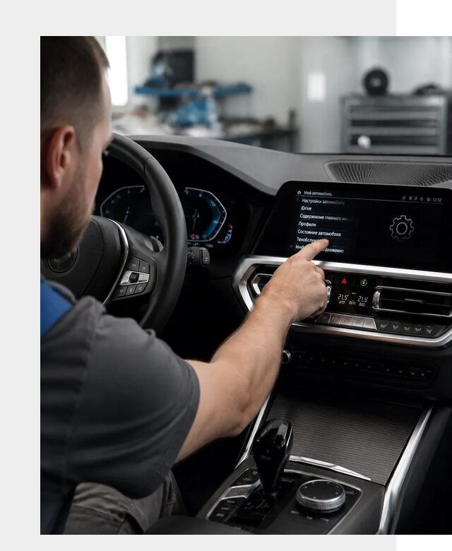 Русификация BMW в Невинномысске по цене от 13195 р. | ФастМобиль-Нвн