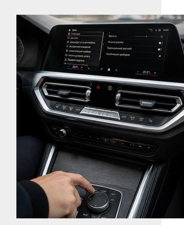 Русификация мультимедиа BMW в Невинномысске от 7672 р. | ФастМобиль-Нвн