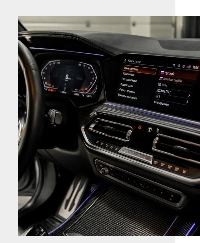 Русификация панели приборов BMW в Невинномысске от 6035 р. | ФастМобиль-Нвн