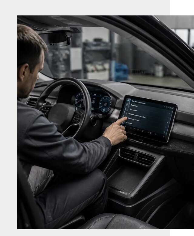 Русификация BYD Yuan Pro в Невинномысске от 8081 р. | ФастМобиль-Нвн
