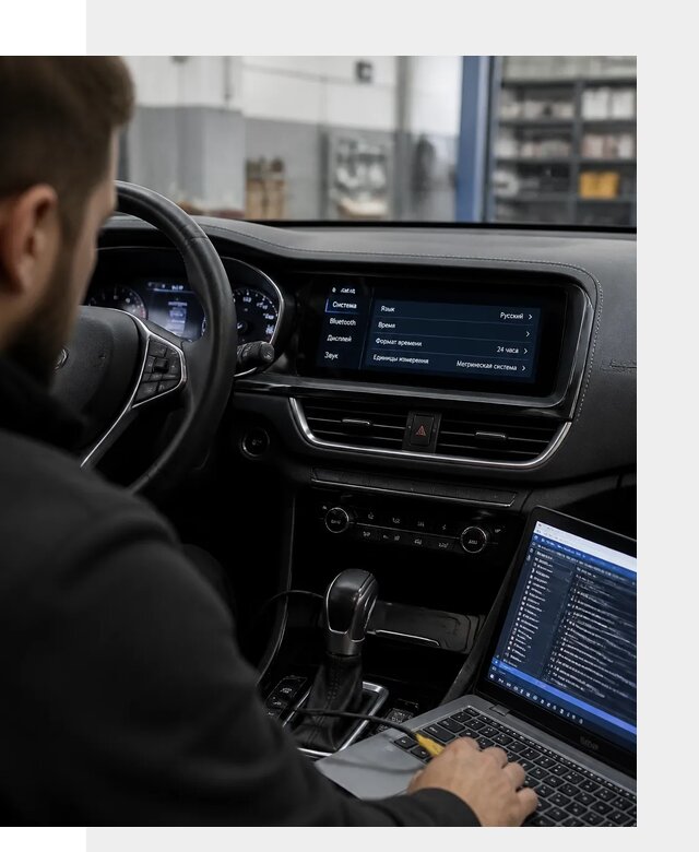 Профессиональная русификация Changan CS75 под ключ в Невинномысске