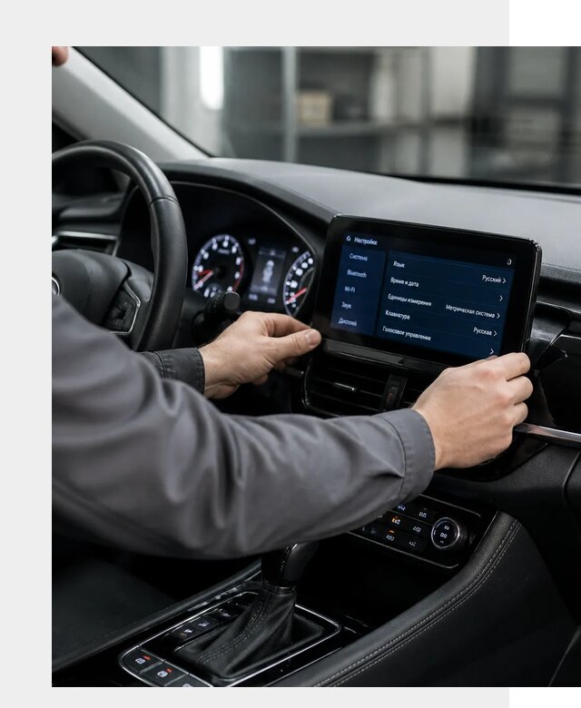 Русификация Changan EADO в Невинномысске по цене от 8695 р. | ФастМобиль-Нвн