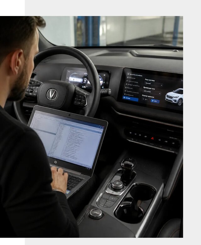 Русификация автомобиля Changan UNI-T под ключ в Невинномысске
