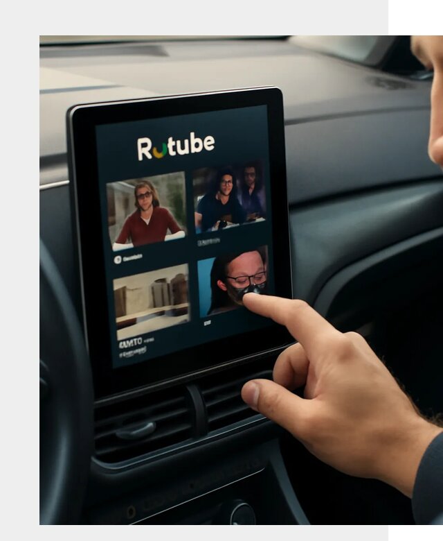 Установка Rutube в авто в Невинномысске по цене от 6035 р. | ФастМобиль-Нвн