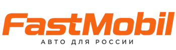 Русификация автомобилей в Невинномысске – ФастМобиль-Нвн 2026